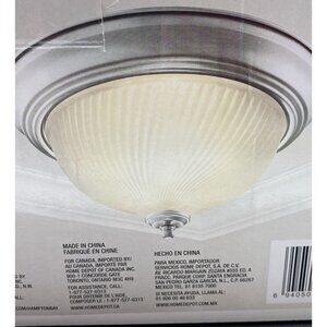 Hampton Bay Flush‎ Mount Light Fixture Brushed Nickel 11” Frosted Swirl Glass